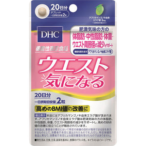 DHC DHC West worrisome 20 days 40 tablets