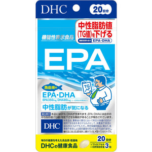 DHC EPA 20 days N 60 tablets
