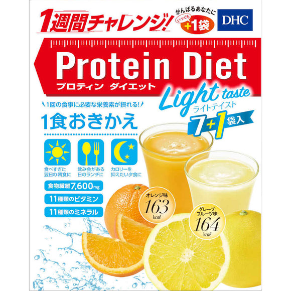DHC DHC Protin Diet Light Taste 8 bags