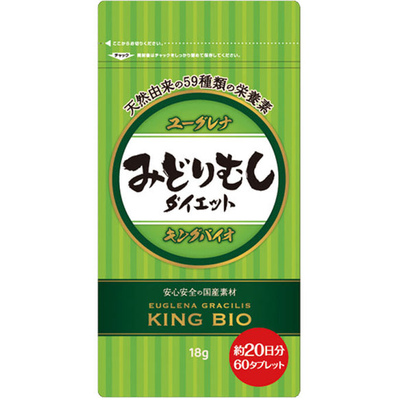 Lots King Bio Midorimushi Diet 60 Tablets