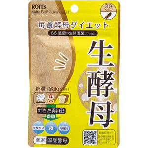 Lots raw yeast 30 capsules