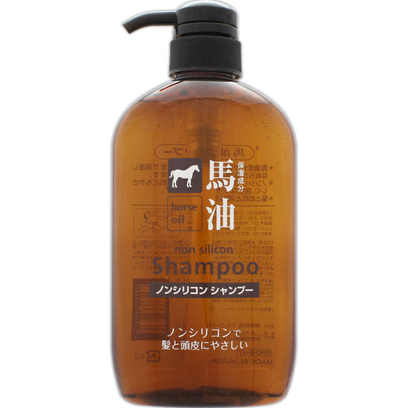 Kumano Yushi Horse Oil Shampoo 600Ml