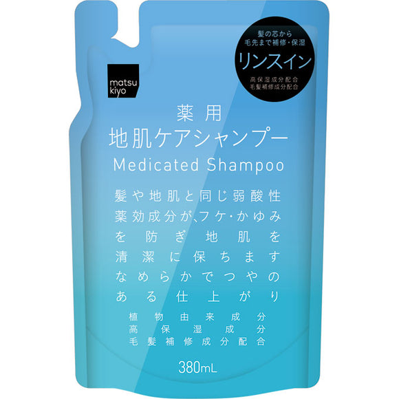 Matsukiyo Medicated Skin Care Shampoo Rinse-In Type Refill 380Ml Refill