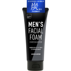 matsukiyo mk Mens Scrub Facial Cleansing Foam Charcoal Blend 130g