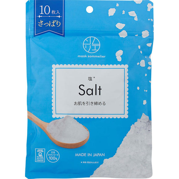 Japan Gals Mask Sommelier Salt 10 sheets