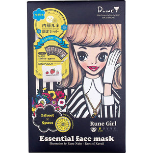 Japan Gals Rene Face Mask Set 5 refreshing