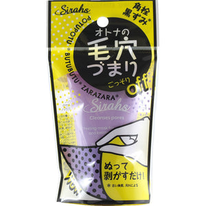 Japan Gals Shilars Slender Pore Pack 30G