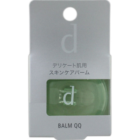 Shiseido International D Program Balm Qq 6G