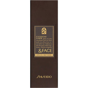 Shiseido International & Face Dress Method Eyebrow Liner (Cartridge) 0.09G