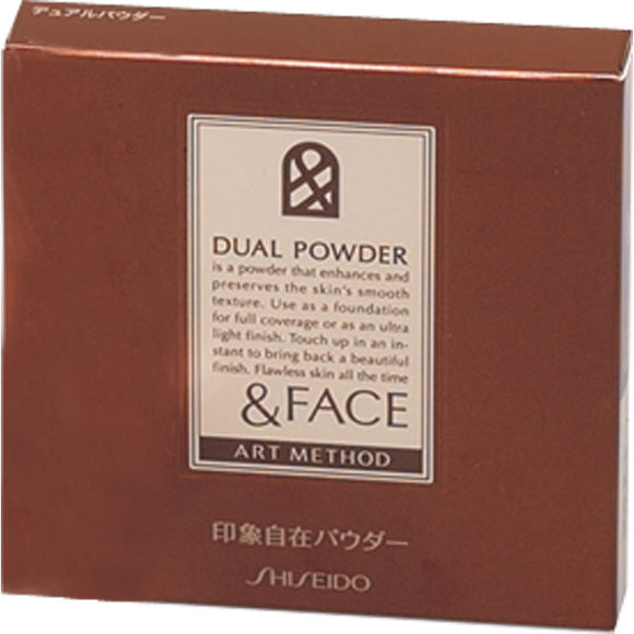 Shiseido International & Face Art Method Dual Powder (Refill) Be 6G