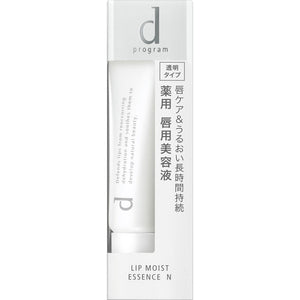Shiseido International D Program Lip Moist Essence N 10G
