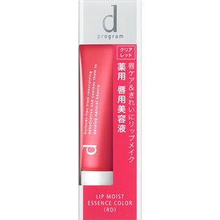 Shiseido International D Program Lip Moist E Color 10G
