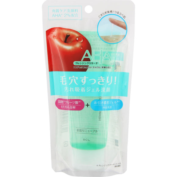 BCL Cleansing Research Gel Wash 100g