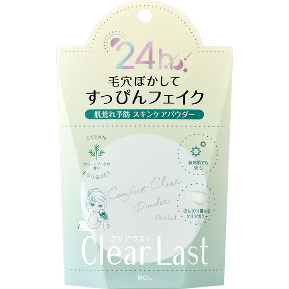 BCL Clear Last Comfort Clear Powder 11g