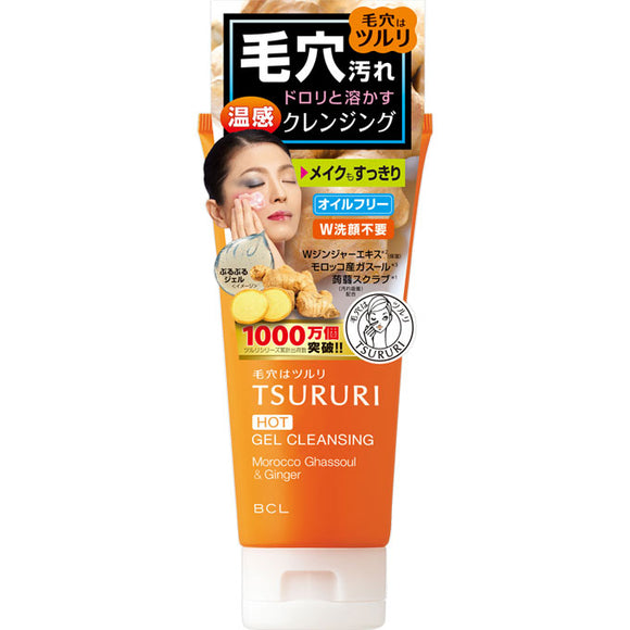 Bcl Tsururi Pore Clear Hot Cleansing Gel 150G