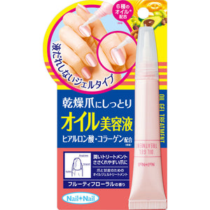 Bcl Nail Nail Oil Gel Treatment 9G