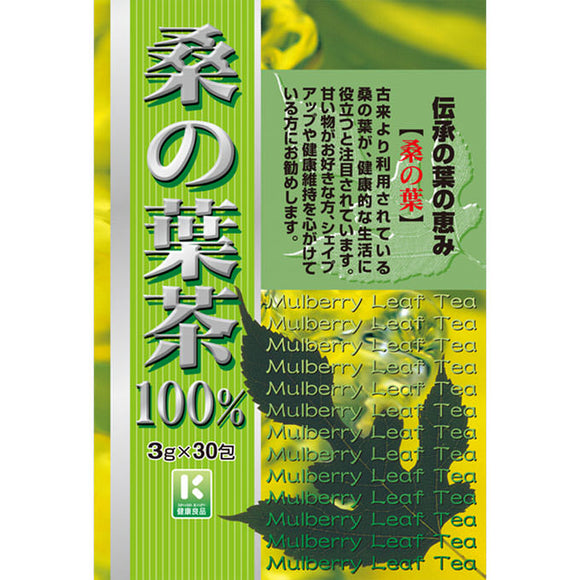 MK Mulberry Leaf Tea 100% 30 Packets