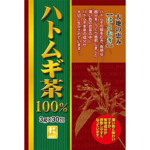 MK pearl barley tea 100% 3g x 30 packets