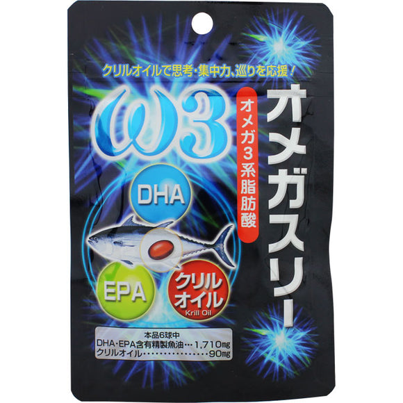 Miyama Kampo Omega Fish Oil 60 capsules