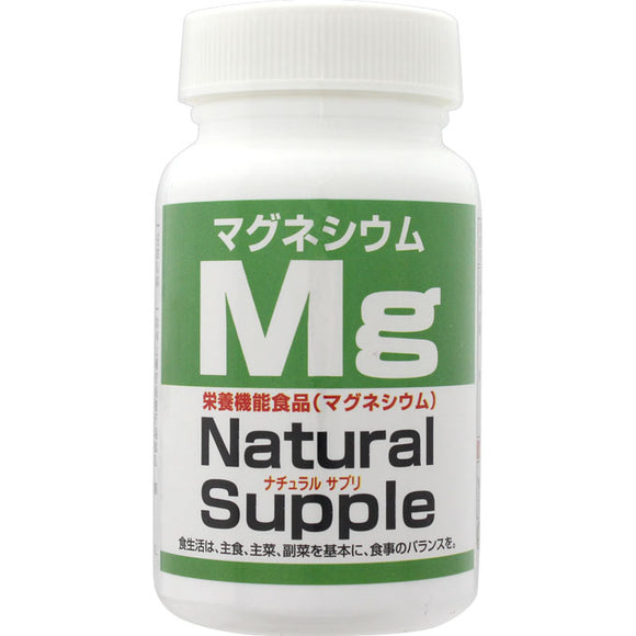 Miyama Chinese Medicine Magnesium 180 tablets