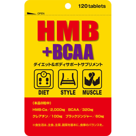 Miyama Chinese medicine HMB + BCAA 120 tablets
