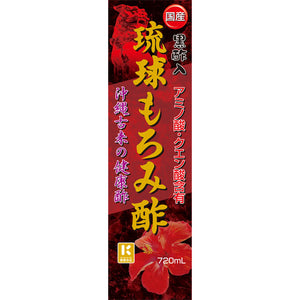 Miyama Chinese Medicine Ryukyu Moromi Vinegar 720ml