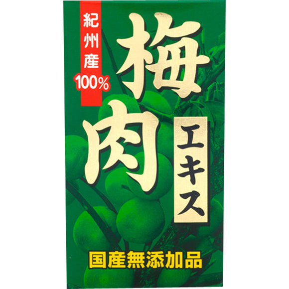 Real Net Plum Extract 90g