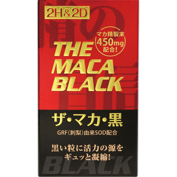 Maruei Trading 2H & 2D The Maca Black 120 tablets
