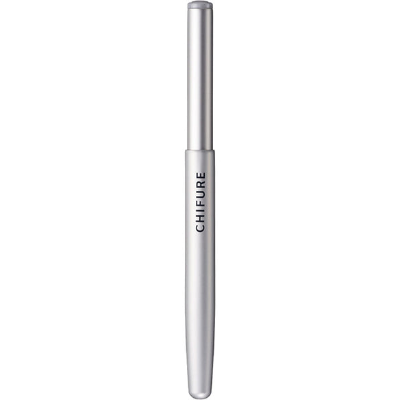 Chifure Cosmetics Points 20 times Lip Brush Portable
