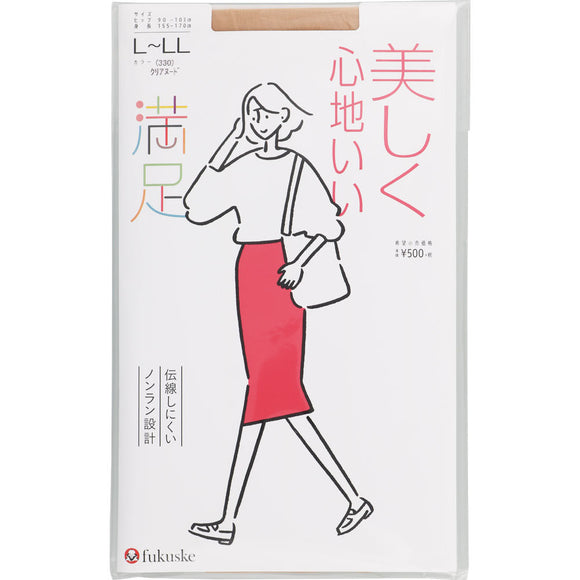 Fukusuke Satisfaction << Beautiful and comfortable >> Pantyhose L-LL Clear Nude 1P