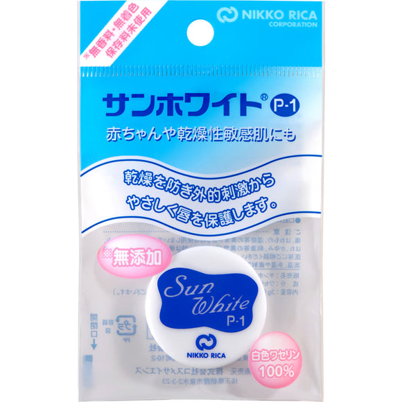 Nikko Rica Co., Ltd. Sun White P-1 Flat product 3g
