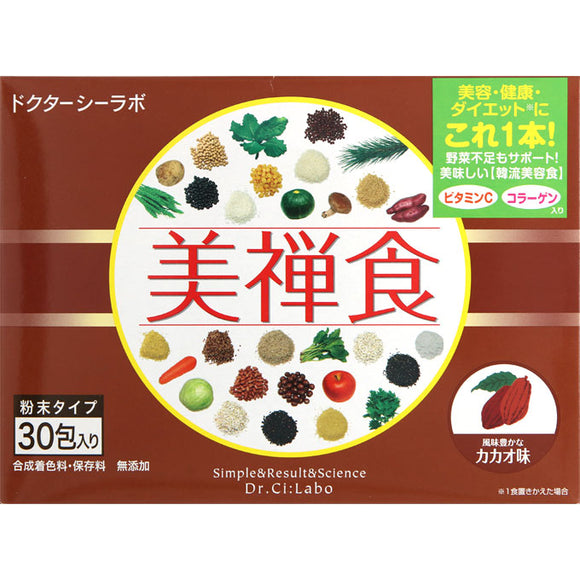 Dr.Ci:Labo Bizen Food Cacao Flavor 30 Packets