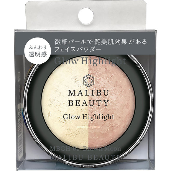 Seiwa Tsusho Malibu Beauty Glow Highlight 01 Brown Moon Mbgh-01