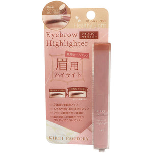 Seiwa Tsusho Eyebrow Highlighter 01 Healthy Light