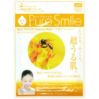 Sun Smile Pure Smile Essence Mask Bee Poison 1 Sheet