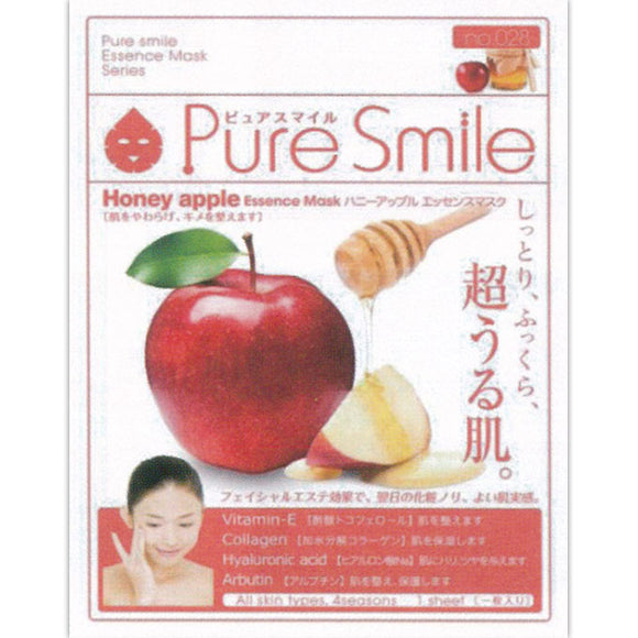 Sun Smile Pure Smile Essence Mask Honey Apple 1Pc