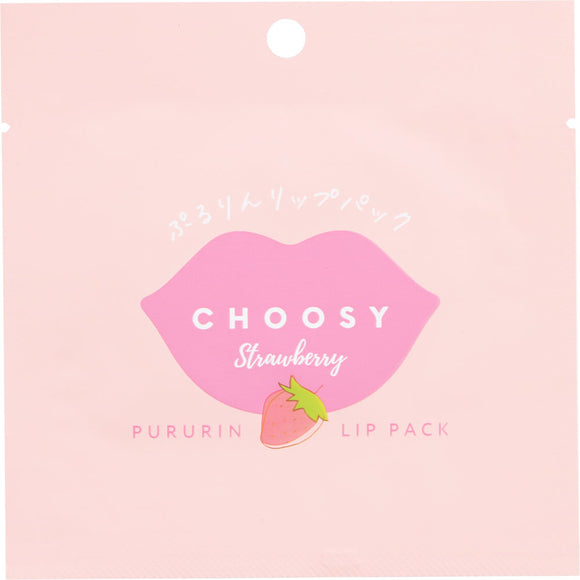 Sun Smile Chucy Hydrogel Pack Strawberry 3ml
