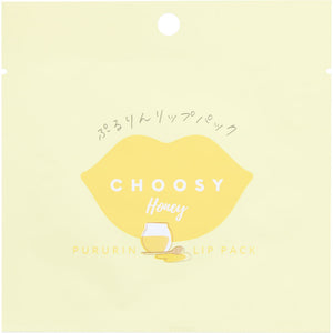 Sun Smile Chucy Hydrogel Pack Honey 3ml