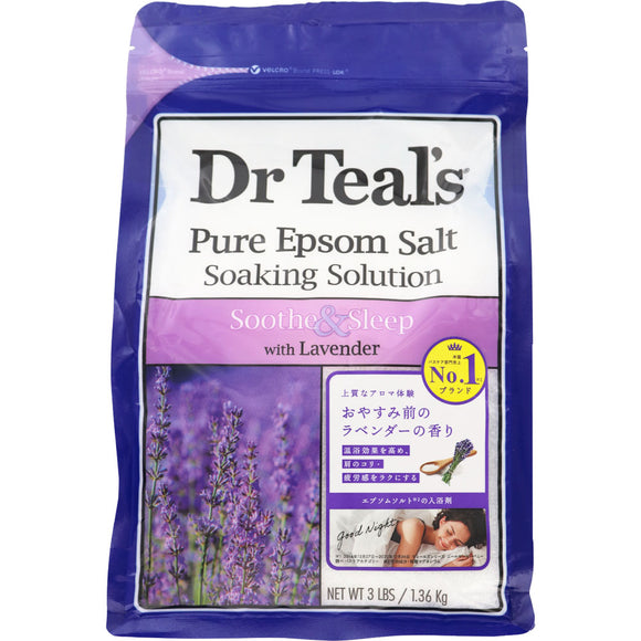 Fitz Corporation Teals Epsom Salt Lavender 1360g (Non-medicinal products)