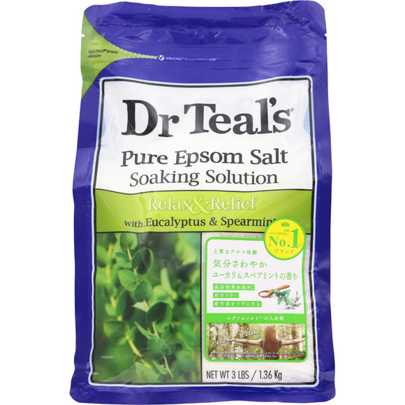 Fitz Corporation Teals Epsom Salt Eucalyptus & Spearmint 1360g (Non-medicinal products)