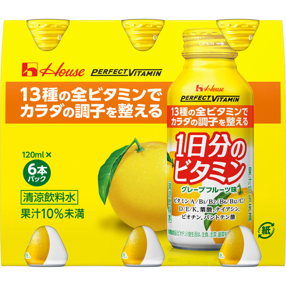 House Wellness Foods PERFECT VITAMIN 1 day's worth of vitamin grapefruit flavor 120ml x 6