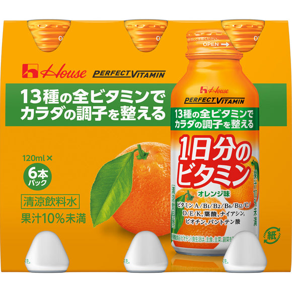 House Wellness Foods PERFECT VITAMIN 1 day's worth of vitamin orange flavor 120ml x 6
