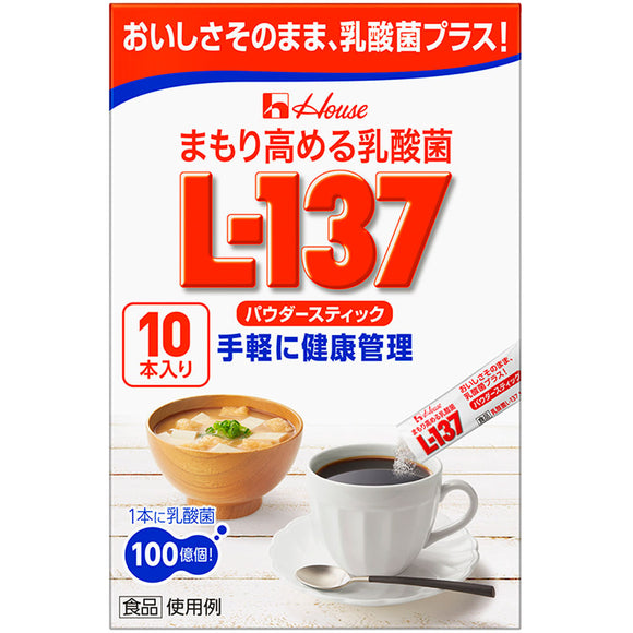 House Wellness Foods Lactic Acid Bacteria L-137 Powder Stick 10