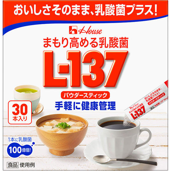 House Wellness Foods Lactic Acid Bacteria L-137 Powder Stick 30