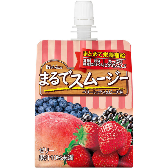 House Wellness Foods Maru Smoothie Berry Mix & Peach 150g