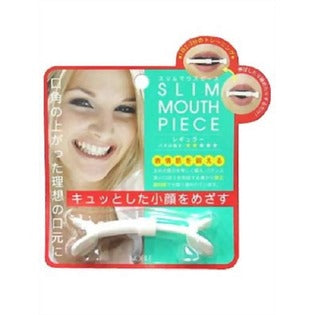Noble Slim Mouthpiece Regular