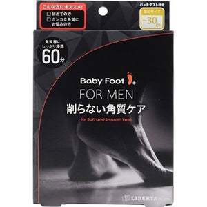 Liberta Babyfoot Easy Pack Dp60 (Men'S) 42Ml×2