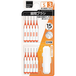 Matsukiyo Interdental Brush Size 3 (S) 15
