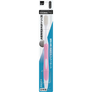 matsukiyo hypersensitivity toothbrush soft