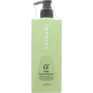 Bsp In Prime Silky Smooth Shampoo Alpha 280Ml